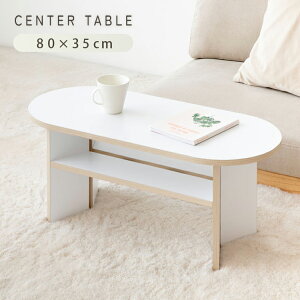 [e[u aria 80  k rOe[u Z^[e[u Ƌ  RpNg ȉ~` I[o^  ی^ ی`  zCg It [t R[q[e[u oCJ[ 