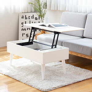 tgAbve[u RpNg 90×45 | ~e[u [e[u ~fXN [t ؋r 90 s45 VSʏ~  teBOe[u Z^[e[u  C