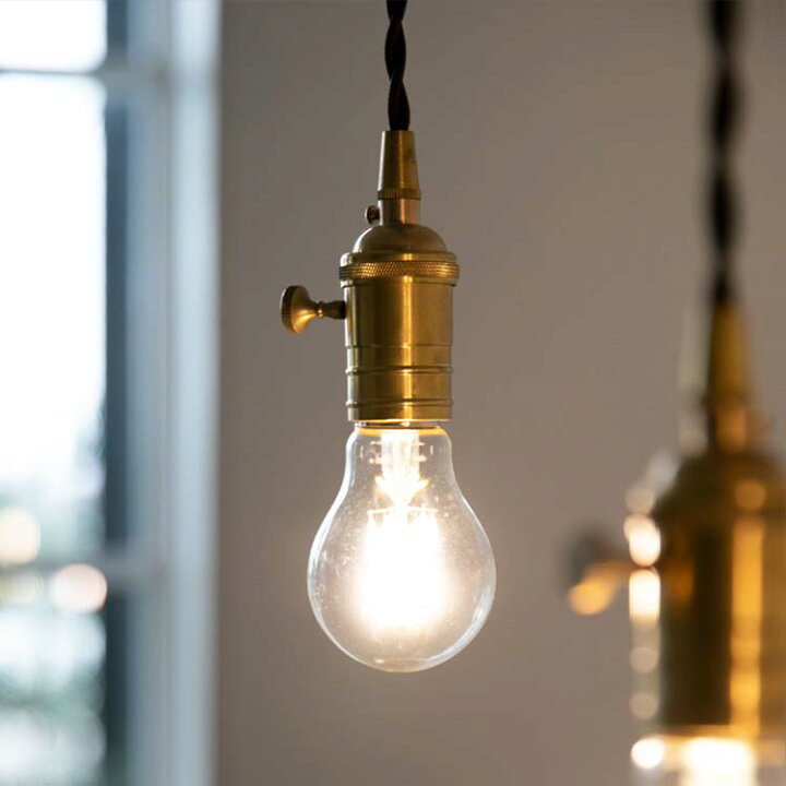 楽天市場 ペンダントライト 1灯 アルトン 照明 おしゃれ ダイニング用 食卓用 一人暮らし 間接照明 おしゃれ リビング用 居間用 寝室 電気 かわいい 北欧 デザイン 照明器具 アンティーク キッチン 天井照明 インダストリアル シンプル おしゃれ照明 Led おしゃれ家具 楽天市場 ペンダントライト 1灯 アルトン 照明 おしゃれ ダイニング用 食卓用 一人暮らし 間接照明 おしゃれ リビング用 居間用 寝室 電気 かわいい 北欧 デザイン 照明器具 アンティーク キッチン 天井照明 インダストリアル シンプル おしゃれ照明 Led おしゃれ家具