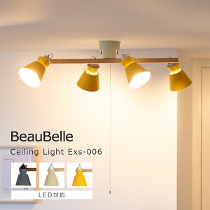 V[OCg 4 EXS-006 Ɩ 킢 k LEDdΉ dC V[O VƖ Ɩ ԐڏƖ Vv gC rOƖ _CjOƖ ֏Ɩ Q a Lb