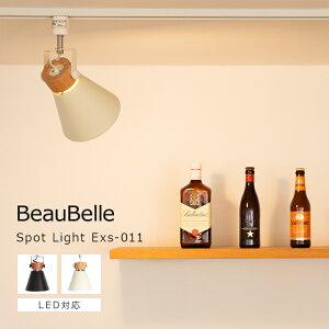 X|bgCg 1 EXS-011y_Ng[p _NgCg LED E26 VƖ Ɩ  Vv CeA Ɩ ԐڏƖ _CjOƖ rOƖ ԗp k Ki L 