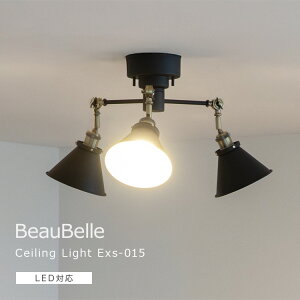 V[OCg 3 EXS-015 Ɩ  CeA _CjOƖ ֏Ɩ Ɩ k LED dC V[O VƖ Ɩ ԐڏƖ 킢 Vv rOƖ _C