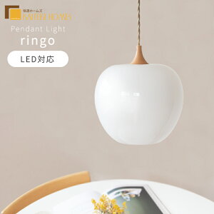 y_gCg 1 ringo S Lb _CjOƖ _Ng[p Lb`Ɩ k Ɩ E26 LED gC Q  Ki rO ֏Ɩ VƖ zCg VR؃i` 