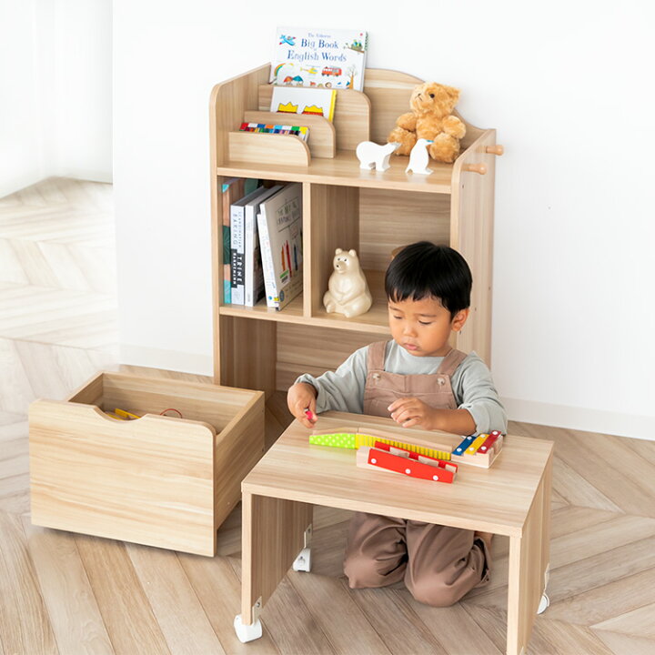 楽天市場 4月限定 10 Offクーポン エンケル キッズ ミニ ブックラック テーブル Enkel Kids Mini 本棚 絵本ラック 子供用 棚 キッズテーブル おしゃれ家具 セット 子供部屋 男の子 女の子 北欧 キャスター付き 収納ボックス ランドセルラック 収納棚 キッズ家具