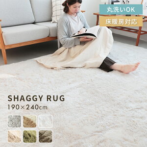 O}bg 􂦂 yR LTCY 190×240 VM[O 8 8 I[V[Y O ѕz }CNt@Co[ xɍב@ ӂӂ mzAfqh J[ybg zbgJ[ybg 