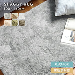 O}bg 􂦂 yR SS TCY 100×140 VM[O 1.5 I[V[Y ӂӂ }CNt@Co[ xɍב@ ѕz J[ybg zbgJ[ybgΉ g[Ή ~ 