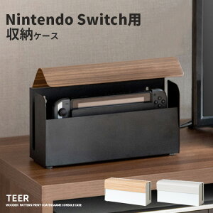 Switch[P[X XCb`P[X Switch Q[@P[X [P[X XCb`Jo[ ؖڒ Vv_TEER eB[ XCb`[ Nintendo Switchp[P[X Q[[ 2WAY u Ǌ|