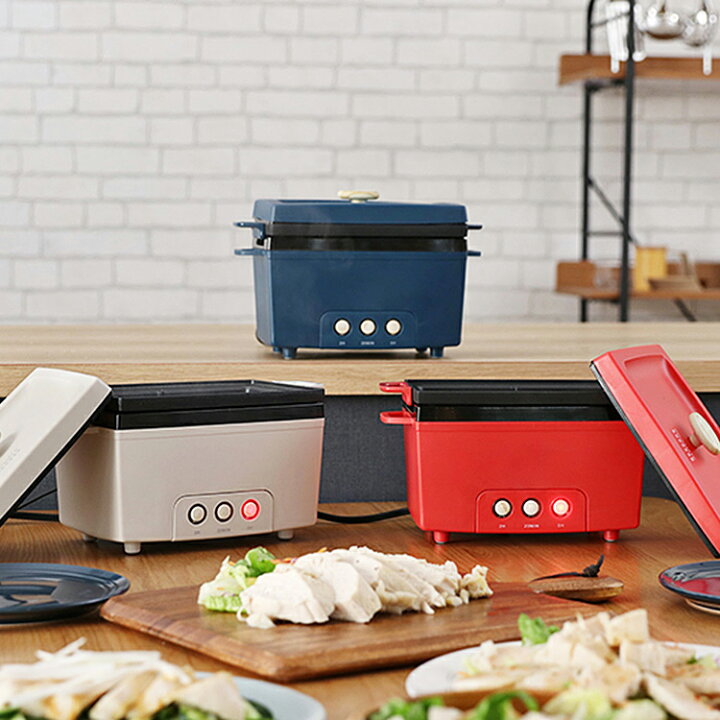 楽天市場 サラダチキンメーカー レシピブック付 サラダチキン サラダフィッシュ 簡単調理 ほったらかし調理 低温調理 キッチン家電 調理家電 新生活 家電 人気家電 1人暮らし ヘルシー 時短 プリズメイト おしゃれ家具 照明の快適ホームズ