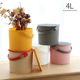 楽天市場 蓋付きバケツ おしゃれの通販