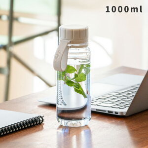 �X�^�E�g �G�A 1000 BT011 ���o�[�Y Rivers 1000ml 1L ���� �E�H�[�^�[�{�g�� �ڐ���t ������� �N���A�{�g�� �v���X�`�b�N�{�g�� �y�� ���� �v���e�C���V�F�C�J�[ ������ �M�� �ϔM �p�b�L���Ȃ� 