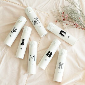 量 起こる つま先 水筒 イニシャル Cozy L Jp