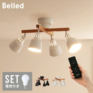 60W LEDd Zbg V[OCg V[OX|bgCg 4 Cg[EJC[LIGHTLY X]yƖ LED Ή Rt VƖ dC Lb` Ɩ Ɩ _CjO