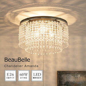 VfA LED Ɩ 3 A}_ V[OCg  AeB[N ԐڏƖ rO Ɩ _CjOƖ dC k Q Ɩ Cg Ɩ VƖ  Ɩ [Cg