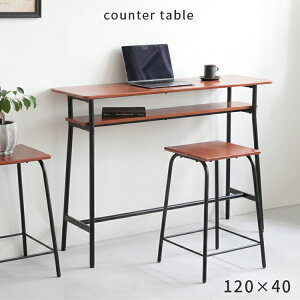 JE^[e[u JX 120cm EH[ibg VR ˔ X`[r [ It X RpNg s40cm JE^[fXN p\RfXN nCe[u nCfXN o[ JE