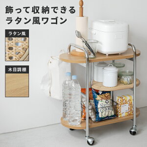 ^S 60 3i\ tFCN^ X`[r LX^[t RpNg rO[ [  TChe[u  CeA k Ƌ rO Q iCge[u i