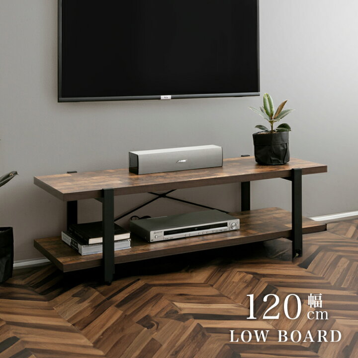 楽天市場】【~10日1:59エントリーP10倍】テレビ台 120cm BITTER テレビ 