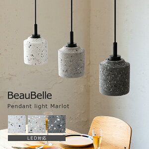 y_gCg 1 }[ Marlot  Ɩ e][ LED d ԐڏƖ dC VƖ t Ɩ CeA Lb` _CjO gC rO Ki L  _ z