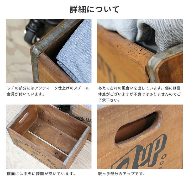 楽天市場】ウッドボックス Lサイズ【箱 収納 BOX 収納ボックス 小物 