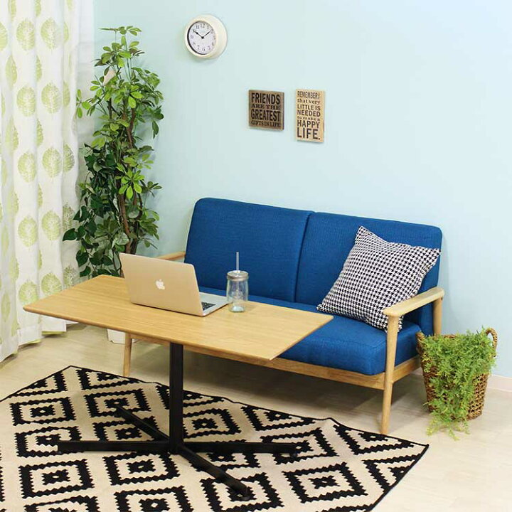 楽天市場】【メーカー直送品】ウチカフェテーブル TRAVIE （トラヴィ  