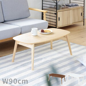 [e[u ܂肽 m`F NOCELLO 90cm  k Ƌ ܂肽݃e[u  JtFe[u CeA ܂݃e[u ܂r rOe[u Z^[e[u lp 