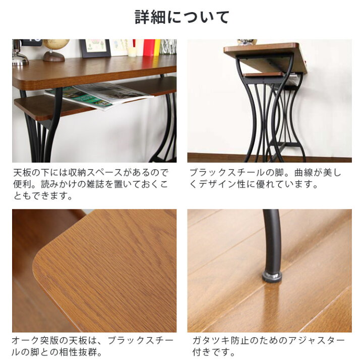 楽天市場】【メーカー直送品】ハイテーブル ブルノ Brno 150cm 幅 