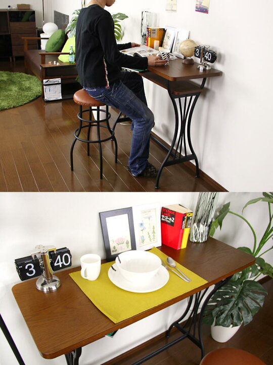 楽天市場】【メーカー直送品】ハイテーブル ブルノ Brno 150cm 幅 