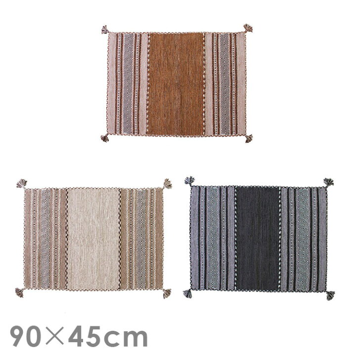 楽天市場】シェニールマット 90×130cm【シェニール ラグ マット オール 