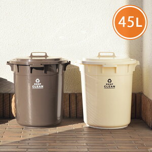 アメリカ ごみ箱の人気商品 通販 価格比較 価格 Com アメリカ ごみ箱の人気商品 通販 価格比較 価格 Com