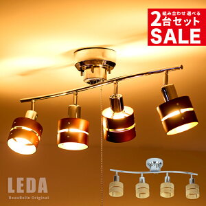 2Zbg Ɩ LED Ή V[OCg V[OX|bgCg 4 _ LedayCgƖ VƖ Ɩ ԐڏƖ Ɩ a k C [Cg Q gC Lb`