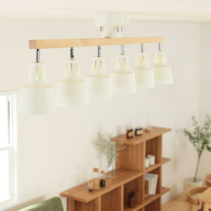 楽天市場 シーリングライト 6灯 ライトリー プルスイッチ ダイニング用 食卓用 一人暮らし 照明 おしゃれ リビング用 居間用 北欧 寝室 リビング ダイニング 天井 電気 ライト スポットライト 10畳 12畳 14畳 Led 間接照明 ペンダントライト 新生活 テレワーク 在宅