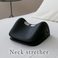 BEGOT ネック ストレッチャー 首枕 ネックピロー EMS 温熱 ストレートネック グッズ 枕 首 牽引 肩 温め …