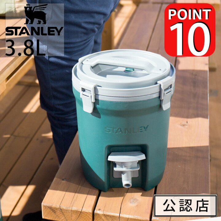 Stanley Adventure Prograde Water Jug 3.8L