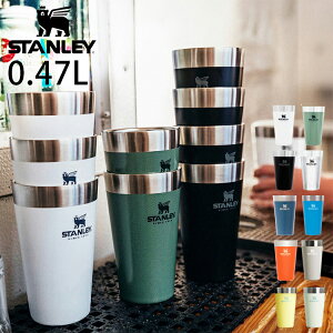 yKiEFXz X^[ X^bLO^pCg 0.47L STANLEY ۗ ۉ Vv  w fM W[ Lv H@Ή r[ tbVW[X zbghN ^