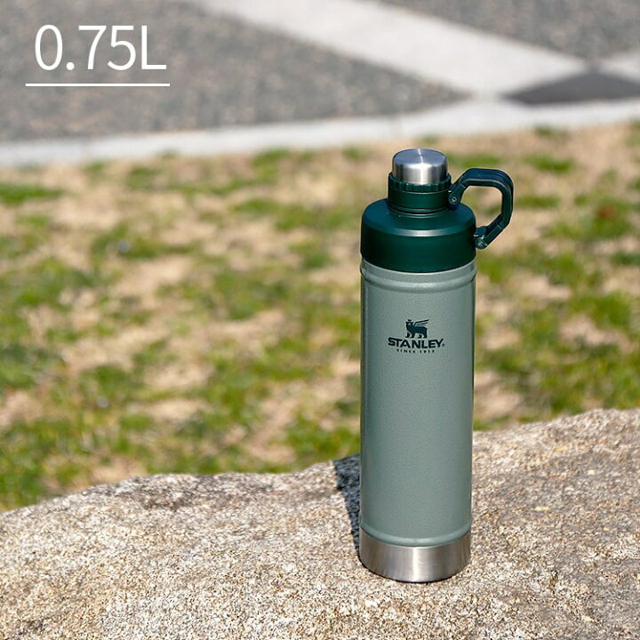 楽天市場 水筒 スタンレー クラシック 真空ウォーターボトル 0 75l Stanley マイボトル マイ水筒 スポーツボトル ステンレス 真空 保冷 大容量 シンプル おしゃれ スリム レジャー 登山 運動会 アウトドア かわいい 食洗機対応 フェス テレワーク 在宅 おしゃれ家具