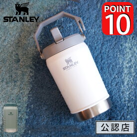 【正規品・公認店】スタンレー アイスフローフリップストロー 真空ジャグ 1.1L STANLEY マグボトル 大容量 水筒 ステンレス 魔法瓶 保冷 ハンドル付き 氷入れ アイスボトル マイボトル ステンレスボトル おしゃれ スポーツ 部活 アウトドア 誕生日 父の日ギフト プレゼント