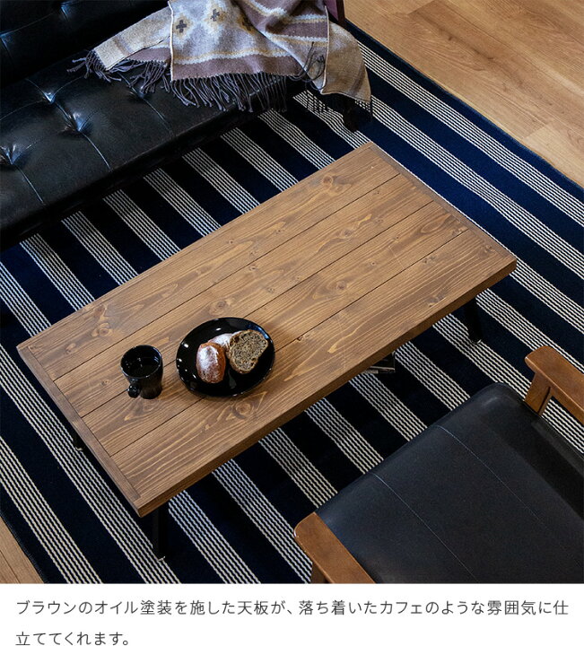 楽天市場】天然木 パイン無垢材 折りたたみテーブル ブレス テーブル 