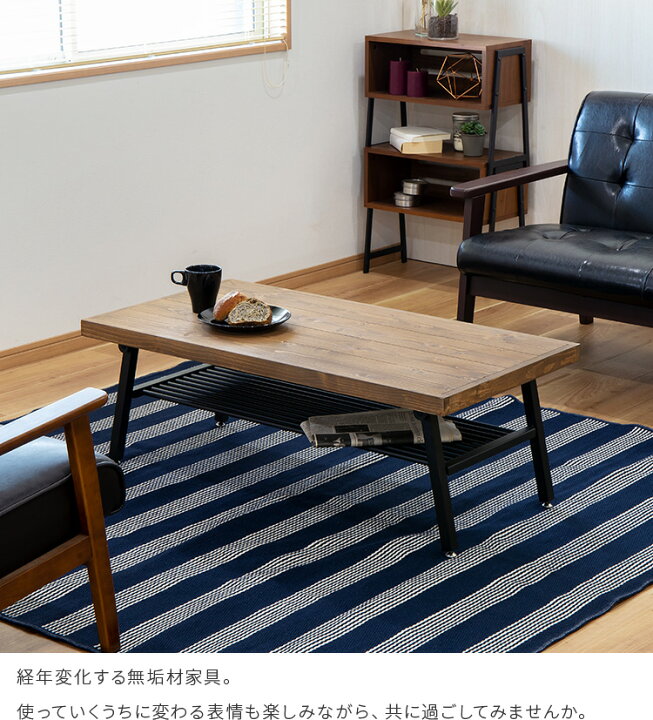 楽天市場】天然木 パイン無垢材 折りたたみテーブル ブレス テーブル 
