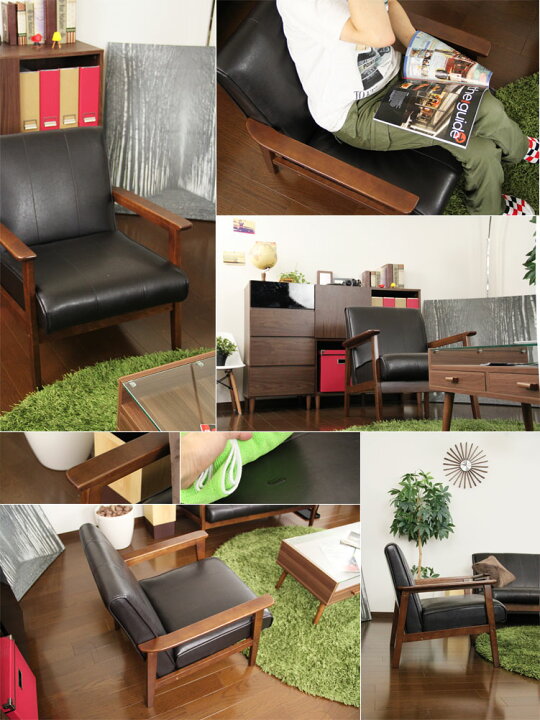 楽天市場】【メーカー直送品】レトロ スタイル ソファ ラヴァーズ 