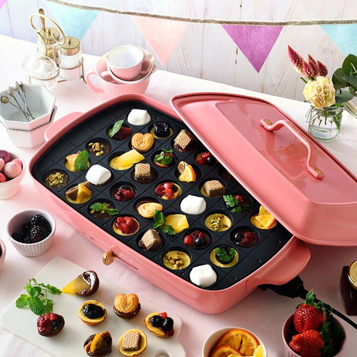 楽天市場】【送料無料・一部地域を除く】ホットプレート グランデ 