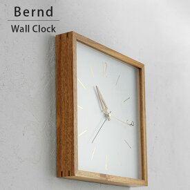 掛け時計 ベルント Bernd | 壁掛け時計 時計 おしゃれ かわいい スイープ 静か 無音 壁時計 ウォールクロック 四角 北欧 ナチュラル レトロ アンティーク リビング ダイニング 寝室 スクエア ウッドフレーム インターフォルム