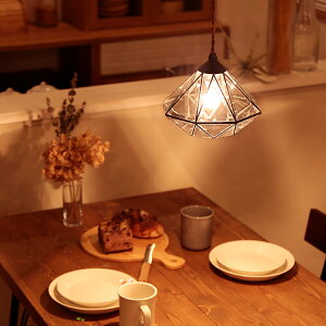 LED 対応 ペンダントライト 1灯 ロアンヌ インターフォルム【ライト シーリングライト 天井 インテリア照明 天井 天井照明 寝室 電気 キッチン 階段 廊下 間接照明 照明器具 ダイニング照明