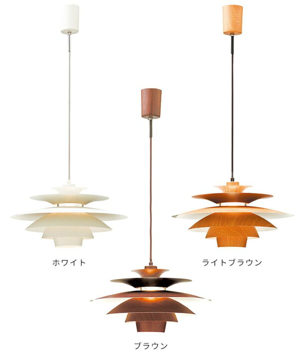 楽天市場】照明 LED 対応 ペンダントライト 1灯 ノルデン インター 