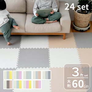 WCg}bg 60cm 3FZbg 24 唻tA}bg xr[vC}bg h h Ԃ tA\}bg LbYO O ~ LbY qǂ 킢 k qǂ TCho[