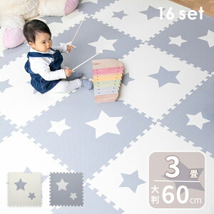 WCg}bg ^ 60cm 16 唻 3 tA}bg xr[vC}bg pY}bg Ԃ tA\}bg ` X^[ h h LbYO ~ q 킢 Ƌ k