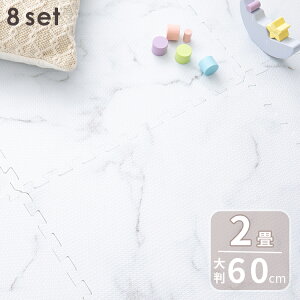 WCg}bg 嗝Ε 60cm 8 2 唻 嗝 tA}bg xr[vC}bg h h Ԃ tA\}bg g[Ή LbYO q 킢  EVA eva q 