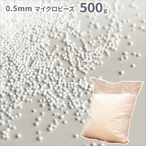 r[YNbV J[ CALM [pr[Y 500gylߑւ ߂ [ NbV 0.5mm }CNr[Y i` Vv eCXg r[Y G  CeA 킢 l