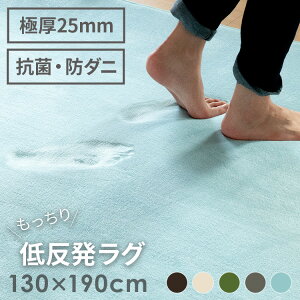 ᔽO 130×190cm Ƌ ᔽ O ~ߕt O}bg ӂӂ  O~ イ zbgJ[ybg rO  H~p tėp  zbgJ[ybgΉ 