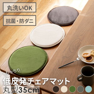 ᔽ `FApbh ی^ 35cm Ƌ `FApbg }bg  ᔽ `FA}bg ӂӂ q k 􂦂 `FA}bg ی^ 킢  rO CeA V 