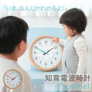 m玞v youmel [ dgv Ǌ|v |v |v AiO  k Jt ǎv j Vzj zj fUC  킢 q q |bv C 