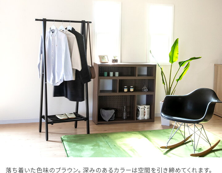安心の定価販売】 タンタンショップ今枝商店 W683 Romantic Rattan ハンガーラック trumbullcampbell.com